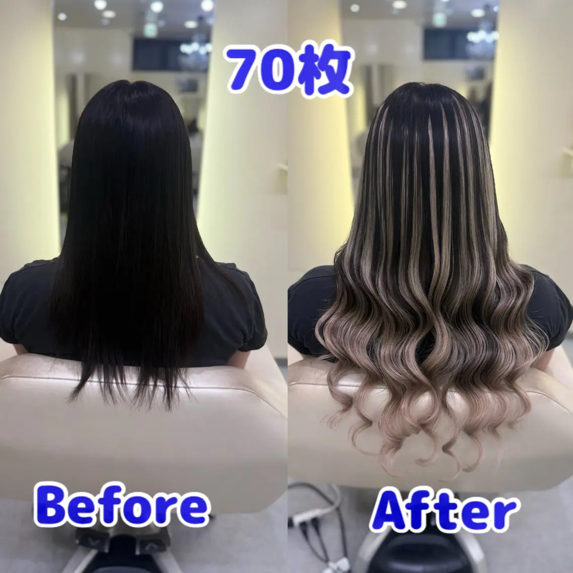 ロング レイヤーカット エクステ シールエクステAOI 🫧🩵NEOBOXのヘアスタイル