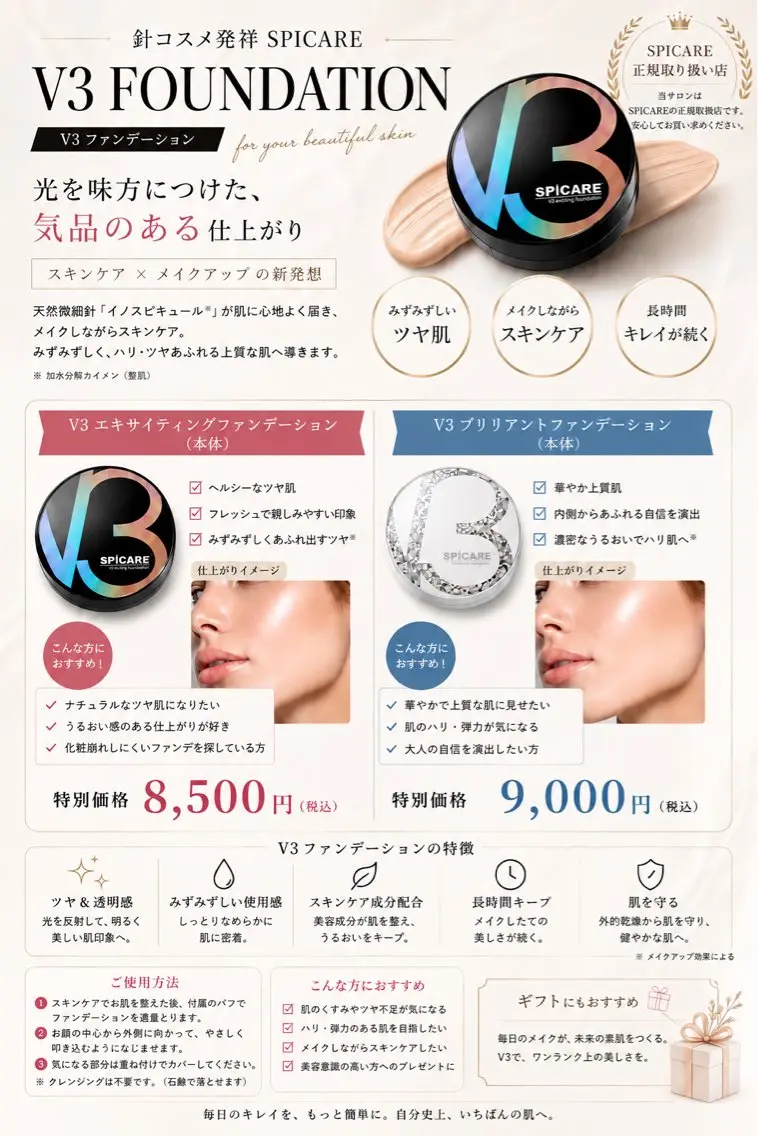 ネイル mizuho Lienのネイルデザイン