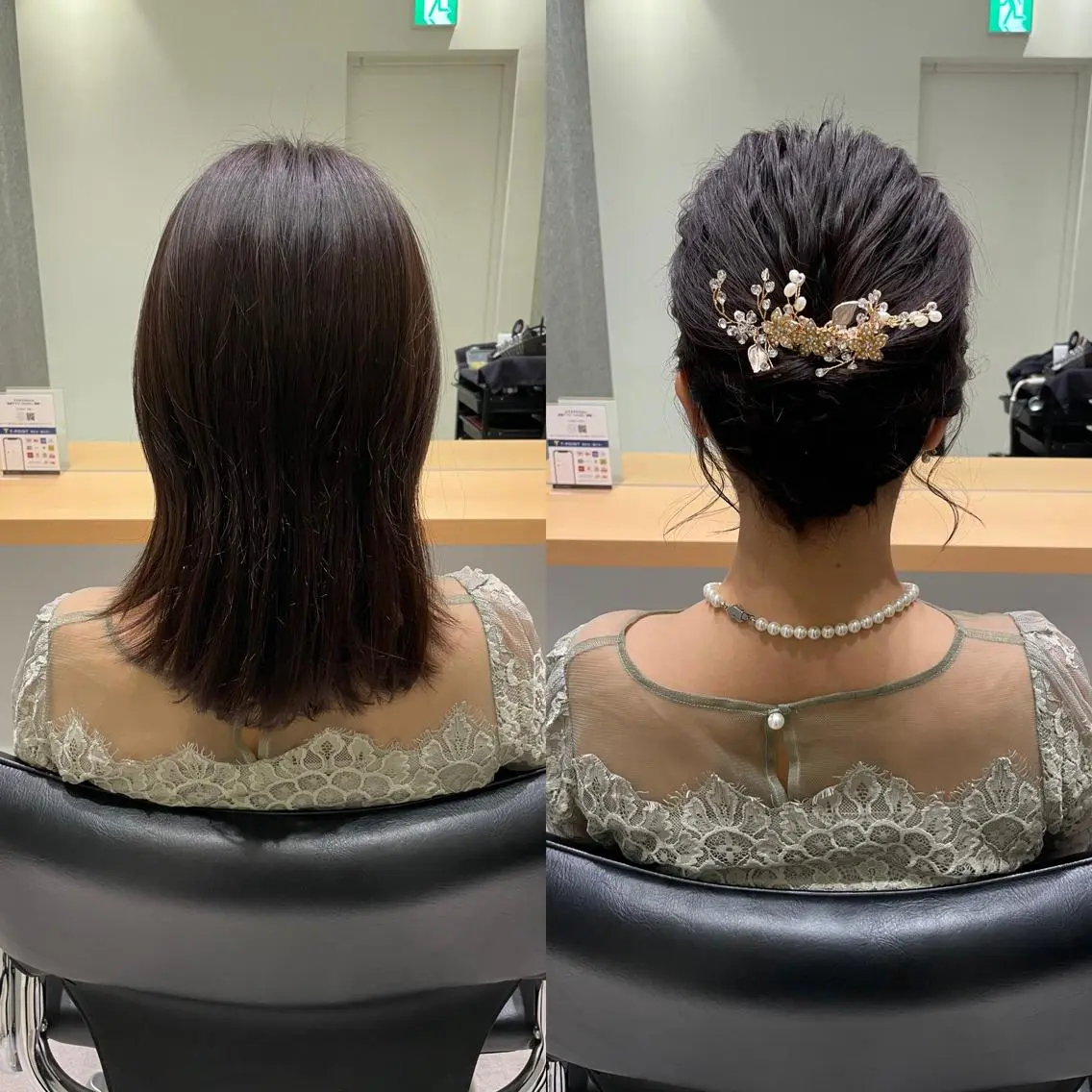 セミロング ヘアアレンジ ハーフアップ 結婚式・ブライダル 三つ編み ヘアセット 髪質改善ヘアケア 艶髪特化/上田のヘアスタイル