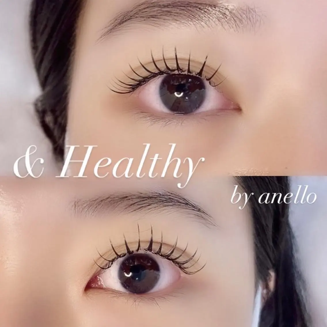 【エクステ×パーマ】100本👑＆healthy『瞳に影が入らない最強まつ毛✨』の写真