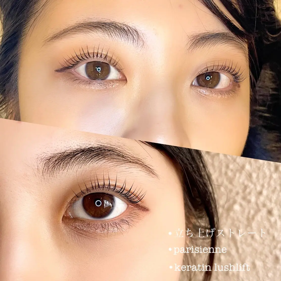 マツエク・マツパ courage eyelashのマツエク・マツパデザイン