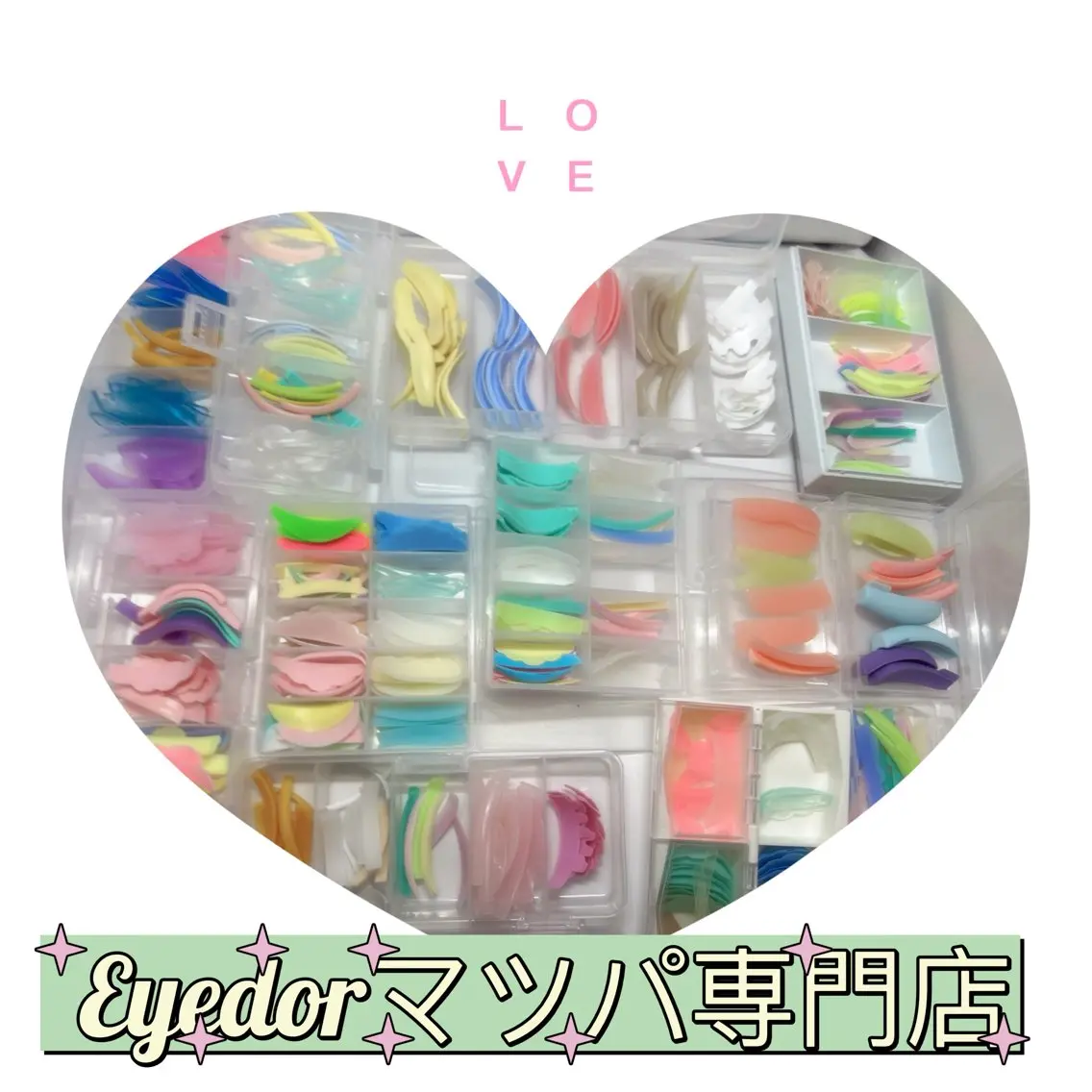 マツエク・マツパ まつげパーマ マツパ Eyedor まつパ／眉毛専門店のマツエク・マツパデザイン