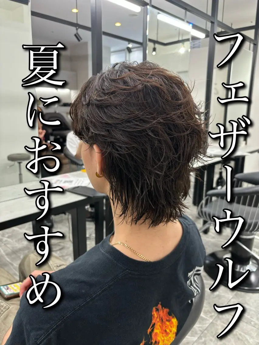 パーマ メンズ カット パーマ 🍐シャドウパーマ メンズ特化/守岡🍐のヘアスタイル
