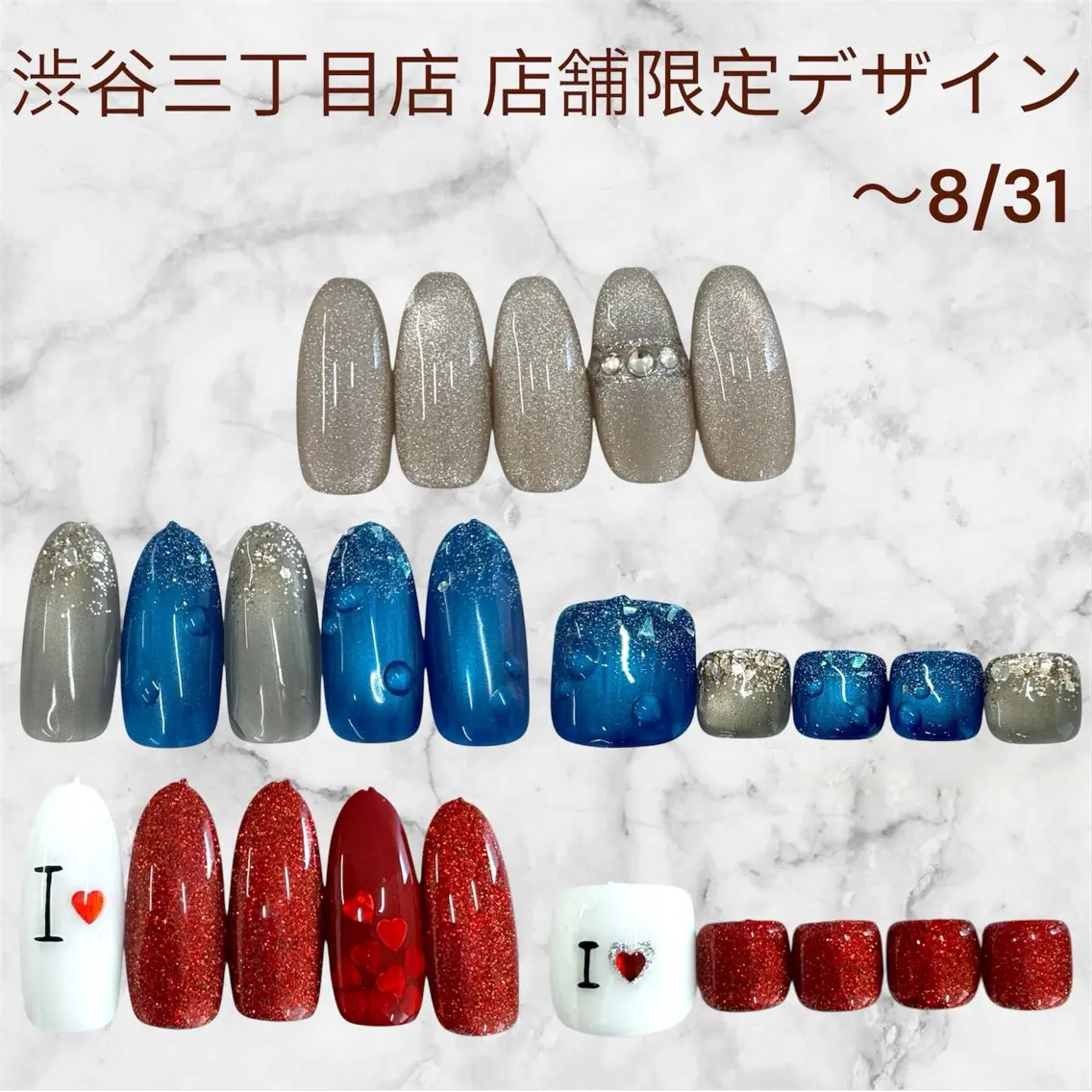 ネイル ハンドネイル K. Amiのネイルデザイン