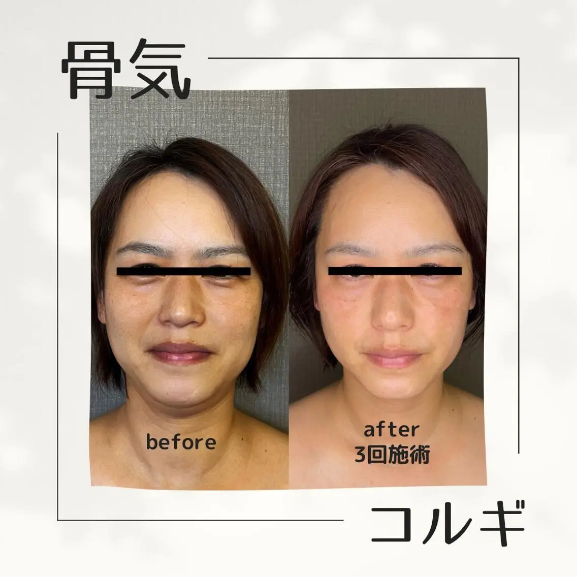 Visage YUKAのマツエク・マツパデザイン
