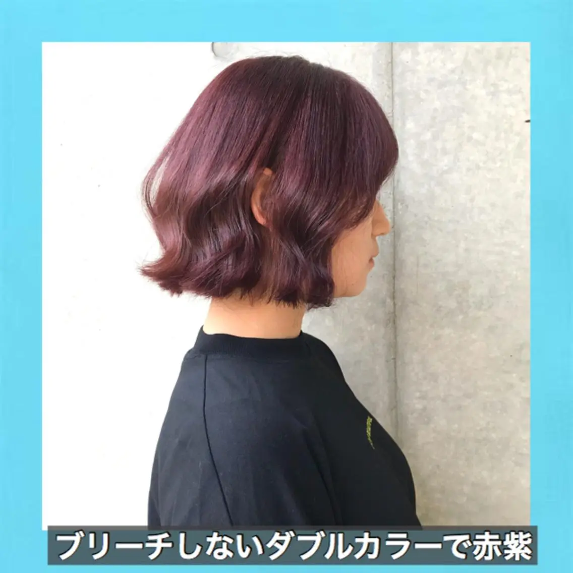 ショート カラー ブリーチ ダブルカラー ブリーチなしカラー ハッシュカット タンバルモリ K-POP好き美容師 🇰🇷Kai.Yのヘアスタイル