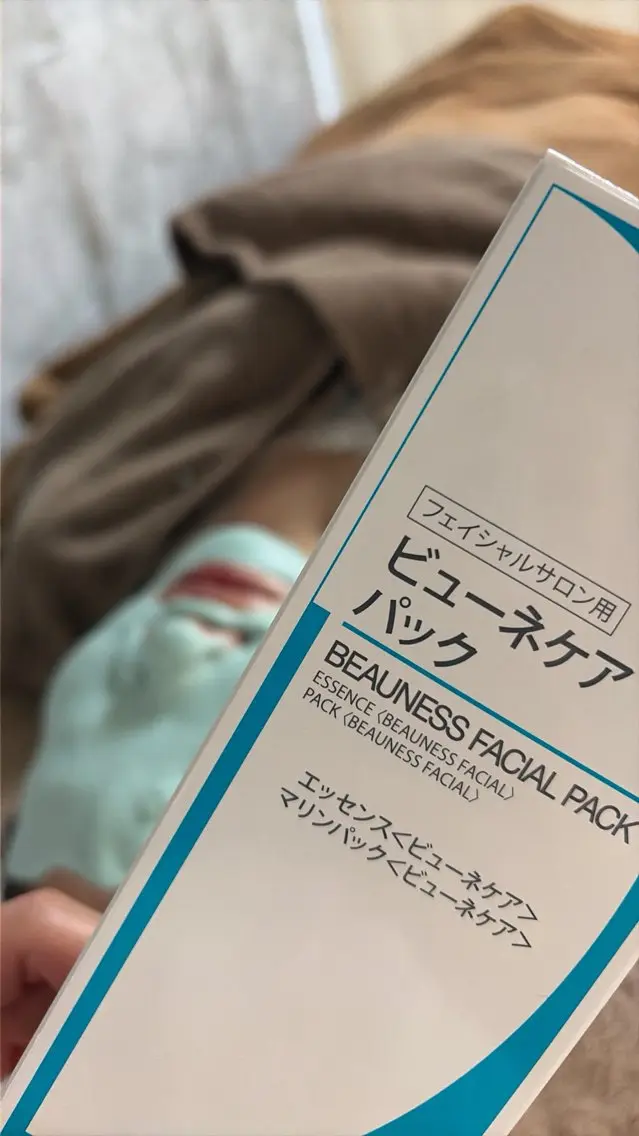エステ リラク フェイシャルエステ Misaのエステ・リラクイメージ