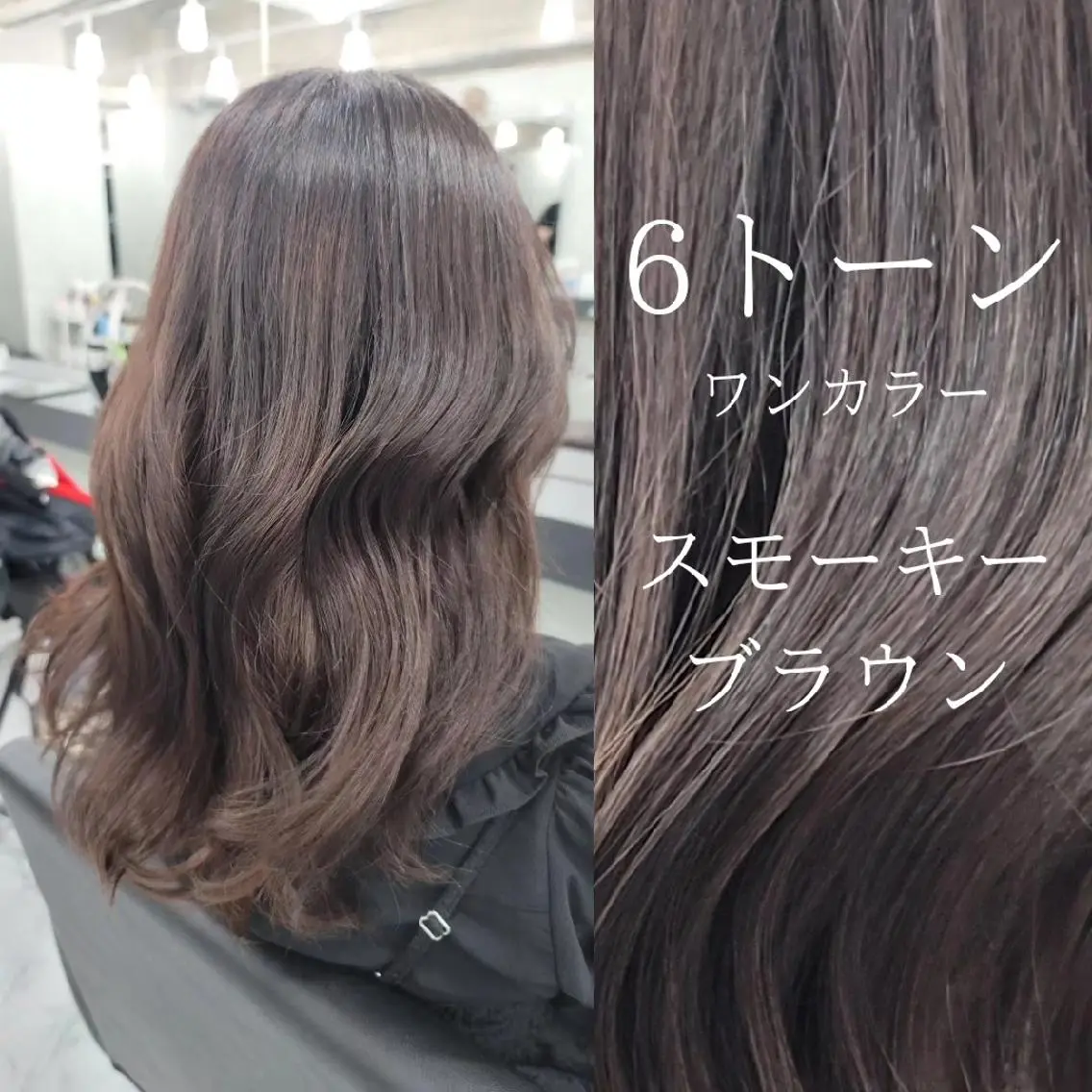 ロング ヘアアレンジ カラー ❇️安達 優心❇️ レイヤー/艶髪特化のヘアスタイル