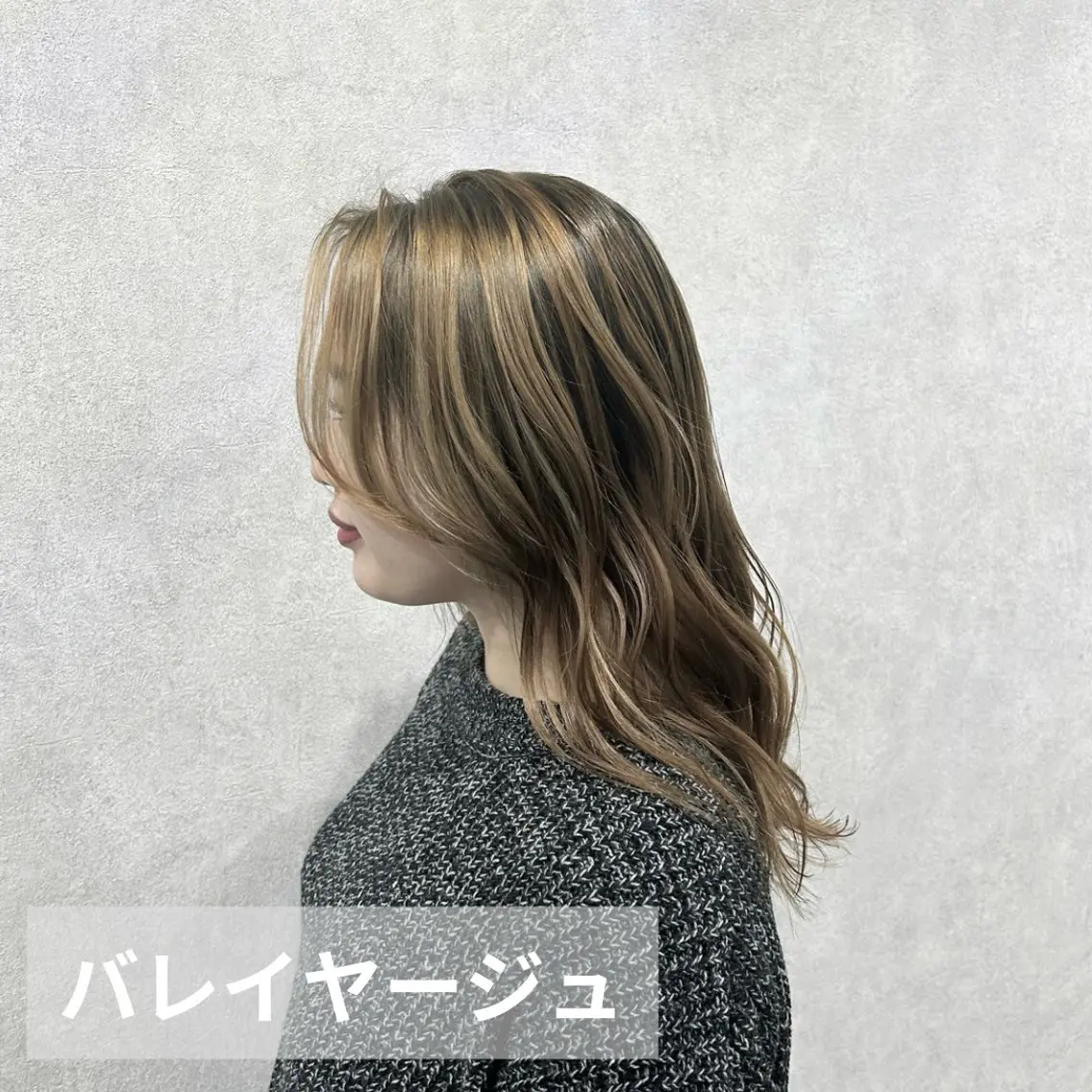 セミロング 美髪・艶髪特化美容師 RYOJIのヘアスタイル