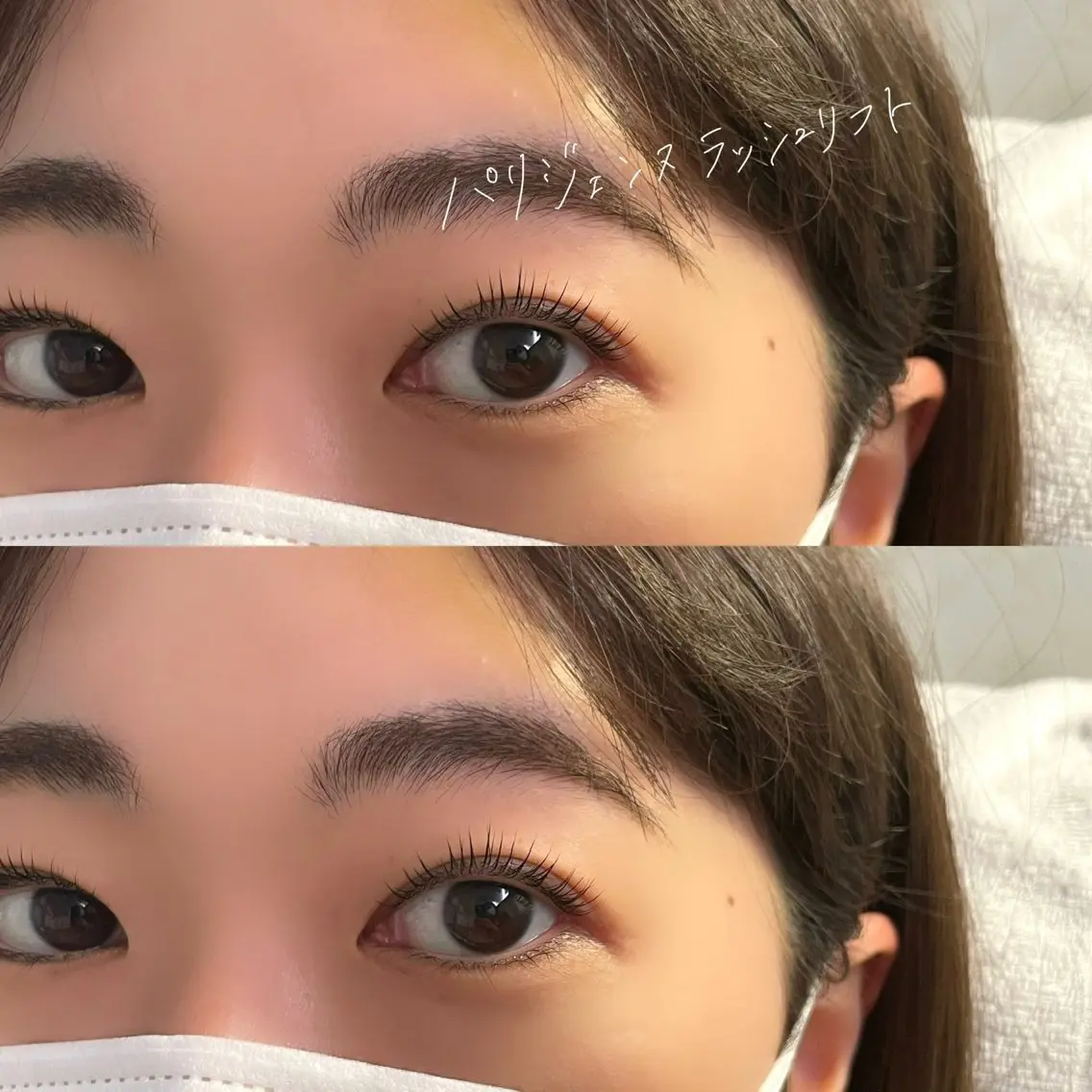 マツエク・マツパ パリジェンヌラッシュリフト 吉祥寺kasumi 🌛eye/browのマツエク・マツパデザイン