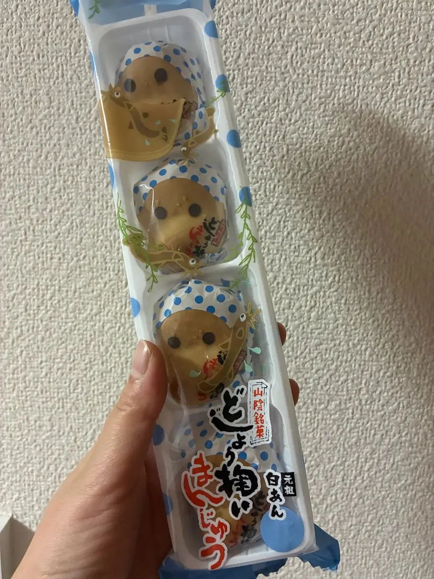 小倉 麻由のエステ・リラクイメージ