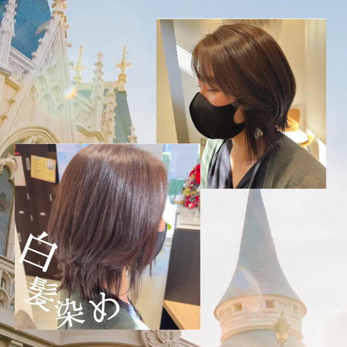 ミディアム カラー ヘアアレンジ カット ヘアカラー トリートメント 🎀トップスタイリ スト湯川響🎀のヘアスタイル
