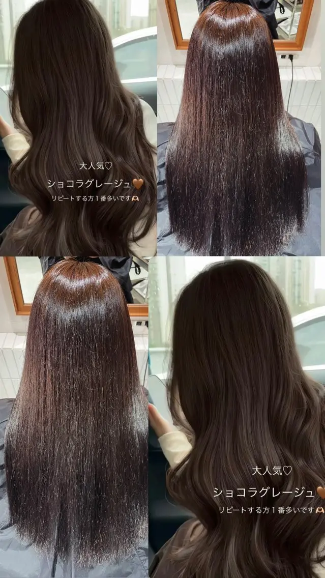 ロング ヘアカラー SANO YUIのヘアスタイル