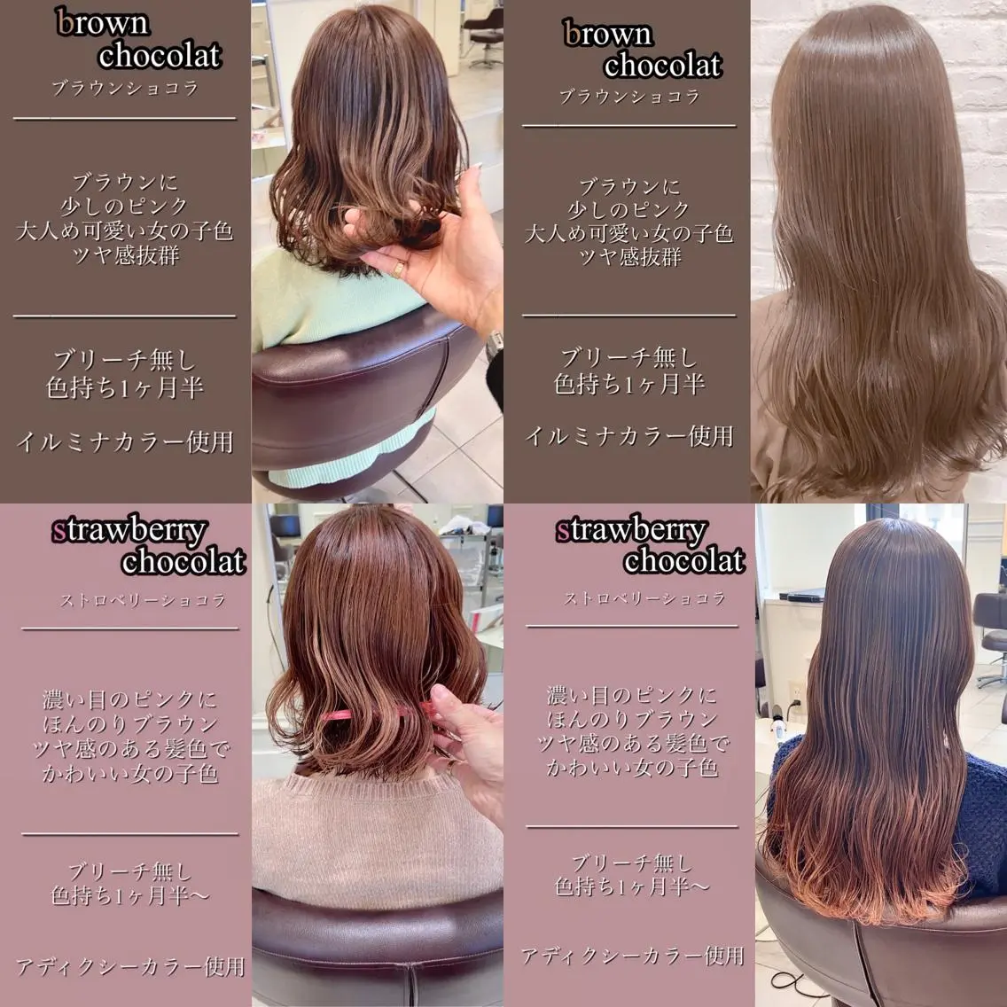 ショート カラー パーマ ヘアアレンジ メンズ 韓国/色気/レイヤー /AVANCE天王寺のヘアスタイル