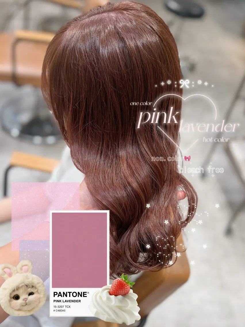セミロング カラー ブリーチ 透明感カラー ラベンダーカラー ブリーチなしカラー ピンクカラー ヘアカラー non. ダブルカラー🎀🤍のヘアスタイル