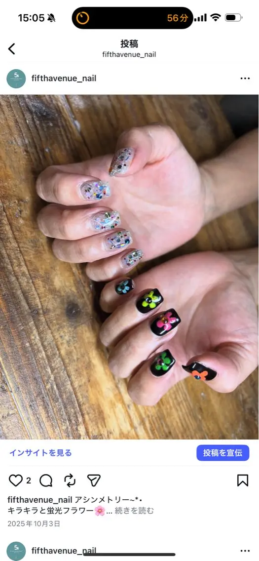 ネイル フラワーネイル キラキラネイル ハンドネイル Mai :矢場町 ニュアンス🌿アートのネイルデザイン