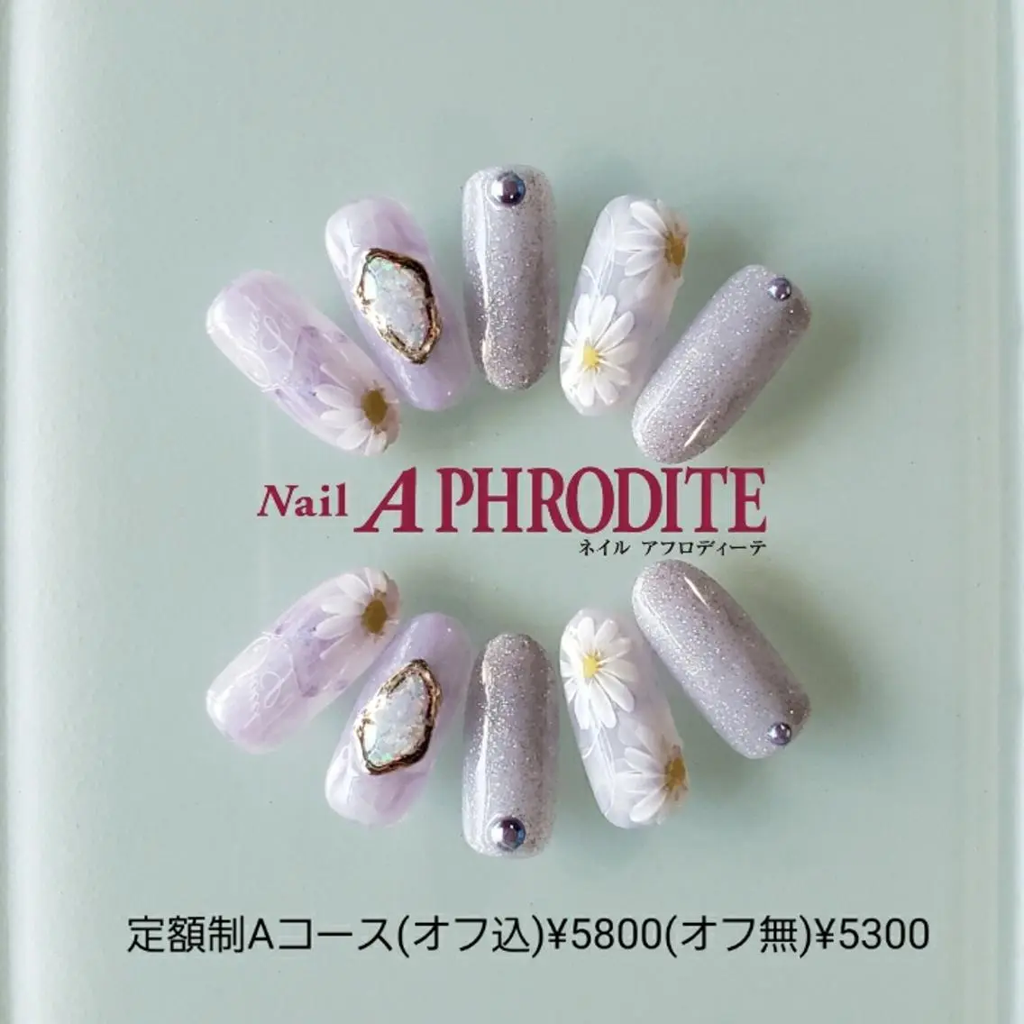 ネイル 持ち込み ニュアンスネイル ハンドネイル Nail  Aphroditeのネイルデザイン
