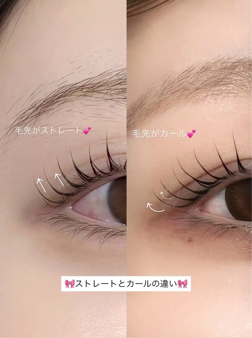 マツエク・マツパ sol soraのマツエク・マツパデザイン