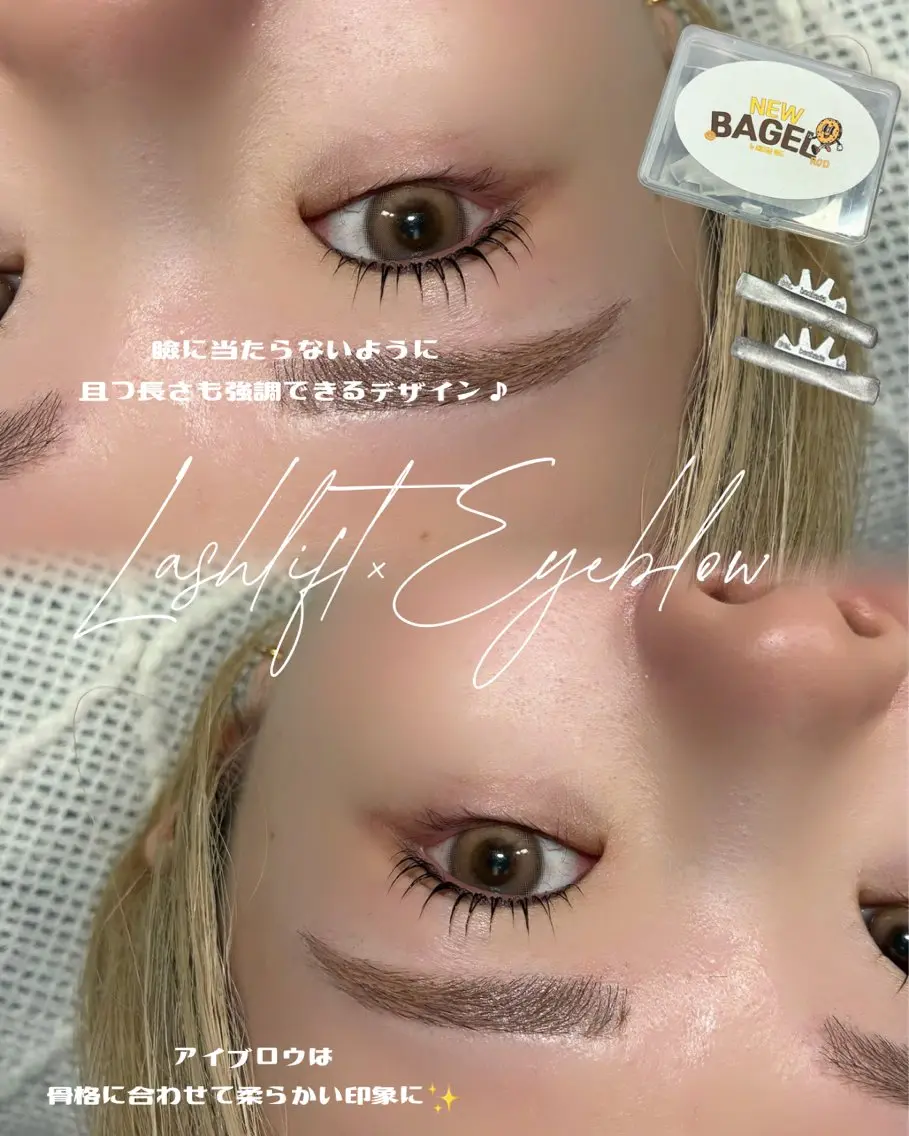 マツエク・マツパ eclipse eyelashのマツエク・マツパデザイン