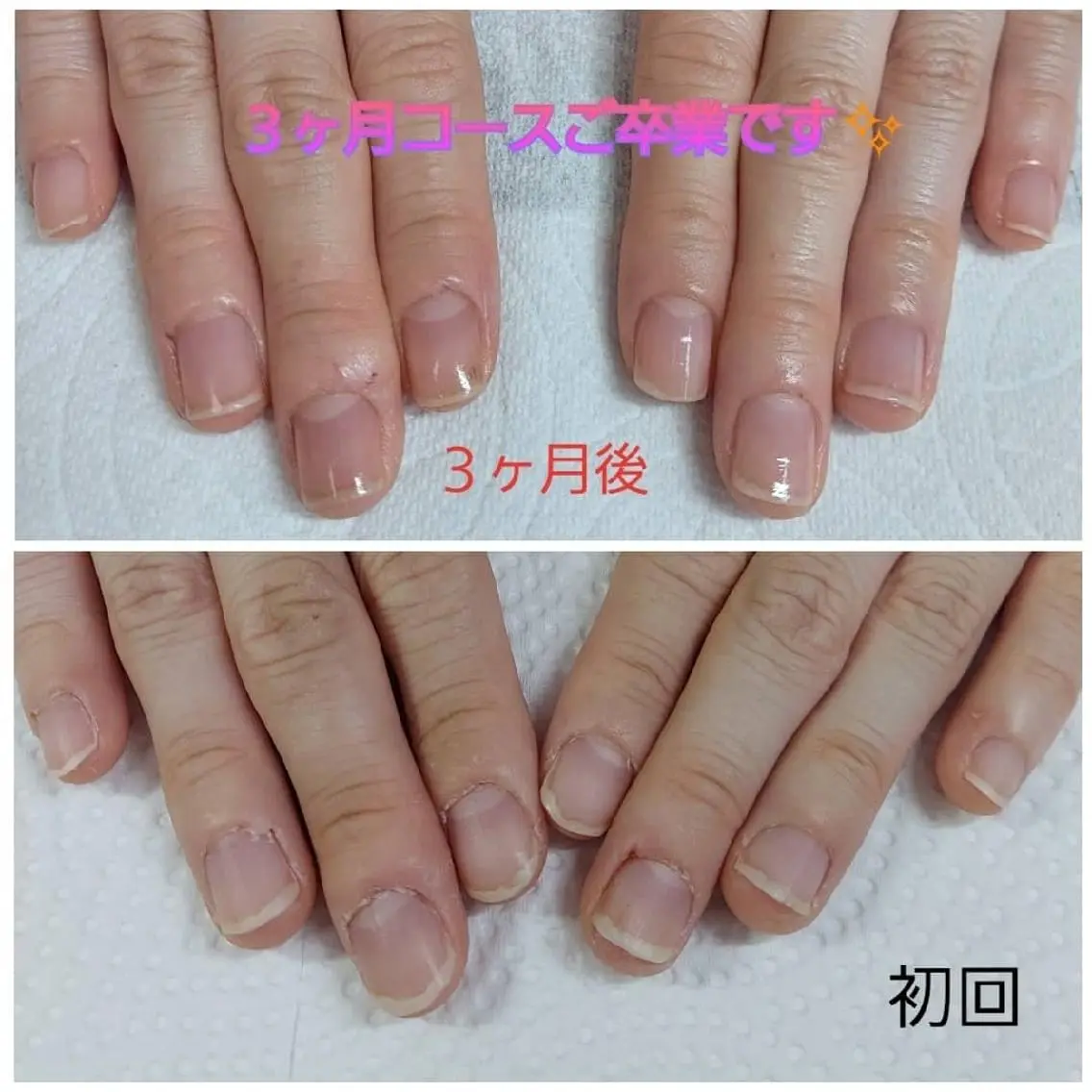 ネイル Nail Salon  Rufu【ルフ】のネイルデザイン