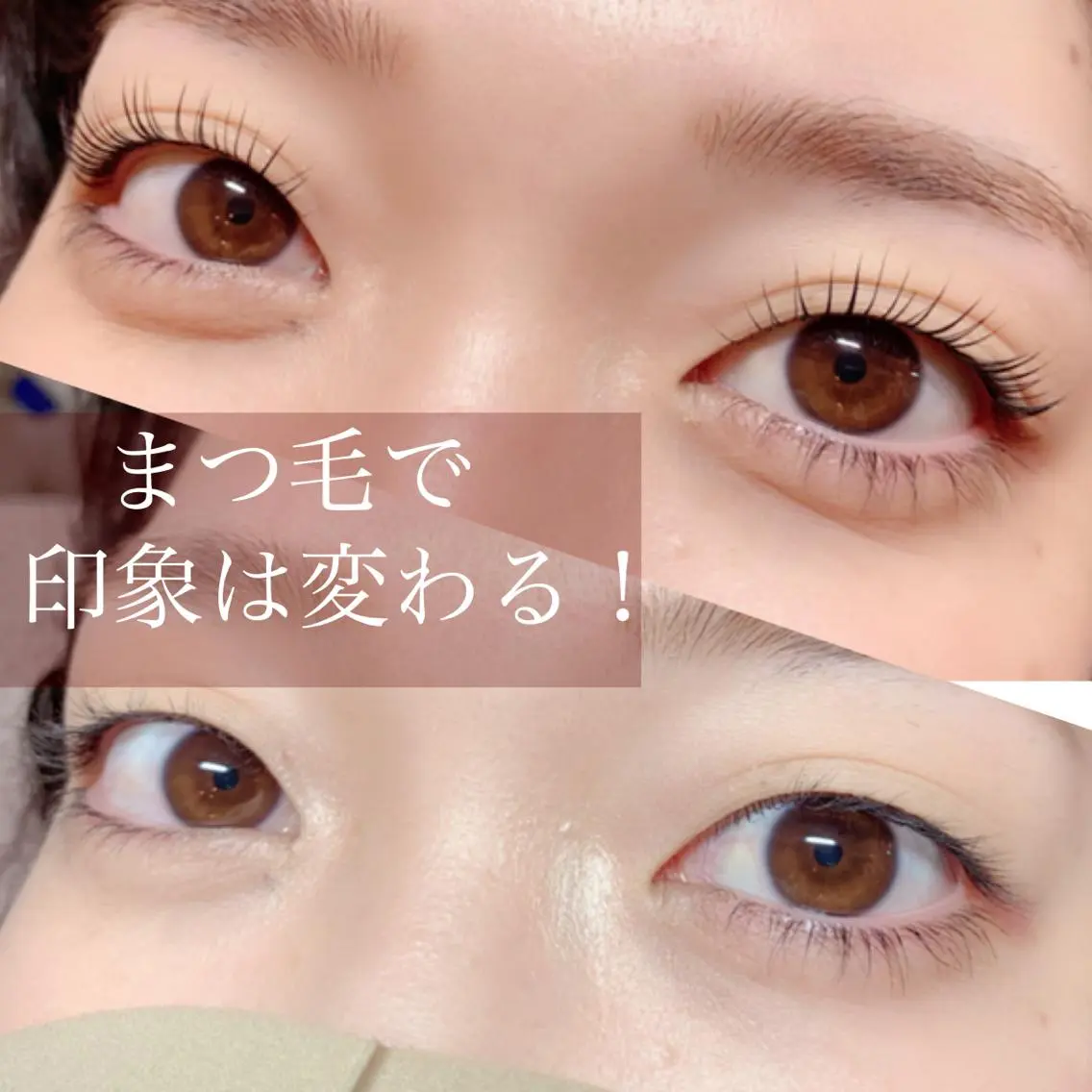マツエク・マツパ 正箱 真紗美の眉毛・アイブロウイメージ