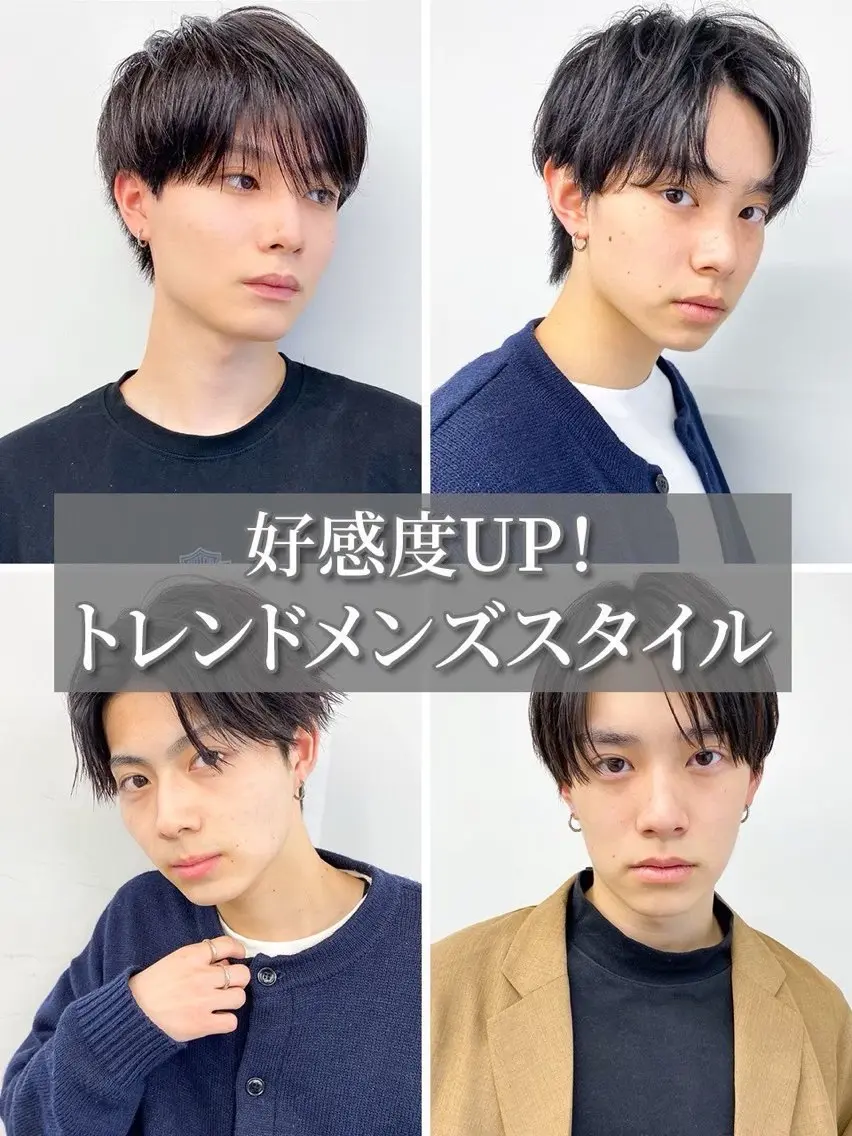 パーマ カット パーマ 【髪質改善特化 /店長】香月龍太郎のヘアスタイル