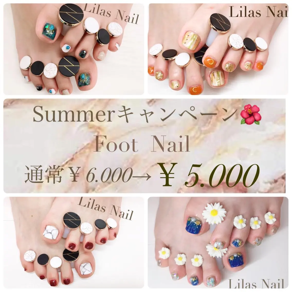 ネイル フットネイル ジェルネイル Lilas Nailのネイルデザイン