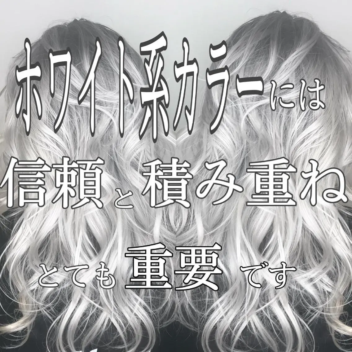 セミロング カラー 髪質改善カラー韓国風 レイヤーtudaのヘアスタイル