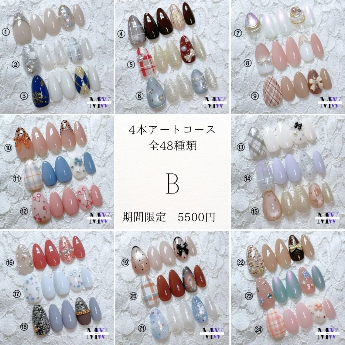ネイル アートネイル ハンドネイル MW .nailのネイルデザイン