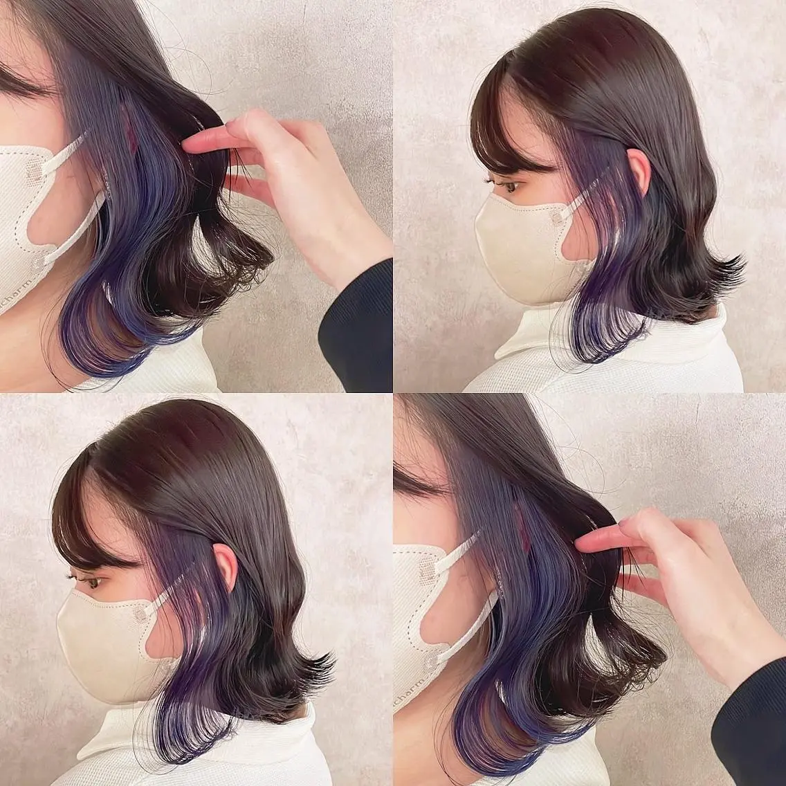 カラー ヘアカラー トリートメント 渋谷:インナーカラー ／🍒エリカ🍒のヘアスタイル
