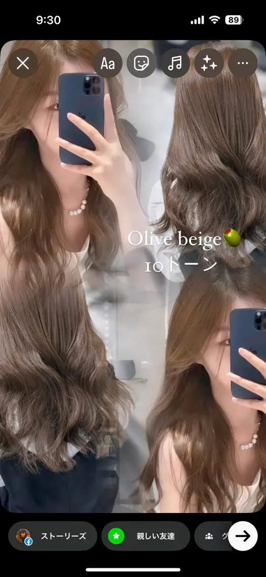 ロング カット ヘアカラー トリートメント 顔まわりレイヤー/諒 オリーブカラー/天神のヘアスタイル