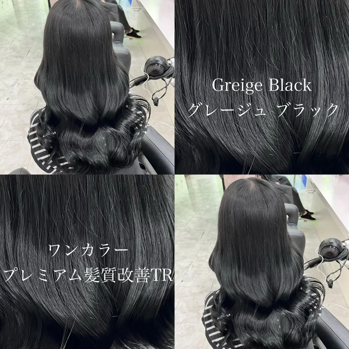ロング カラー ヘアカラー トリートメント ヘッドスパ ヘアセット ブリーチなし特化 美容師💖SAE💖のヘアスタイル