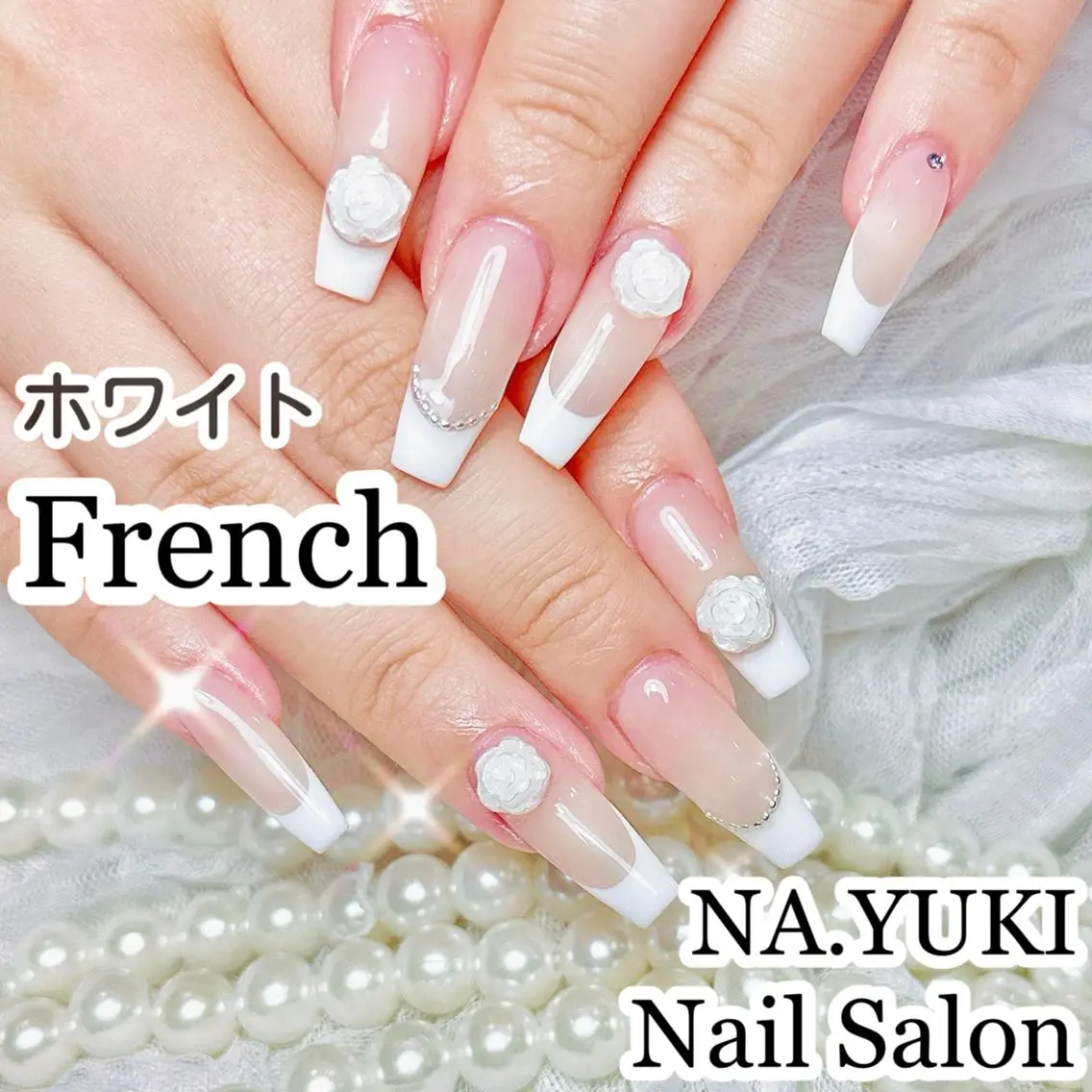 🎀🎀カラーグラデーション＆フレンチ🎀🎀2色5900【オフ無料】【パラジェルあり】の写真