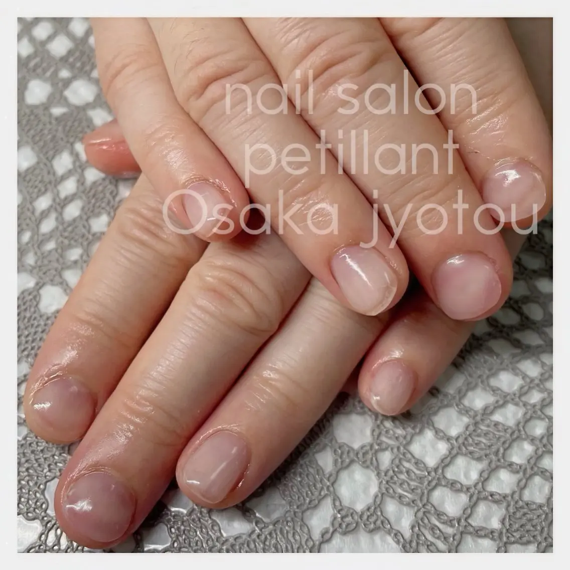 ネイル 長さ出し ジェルネイル nail salon petillantのネイルデザイン