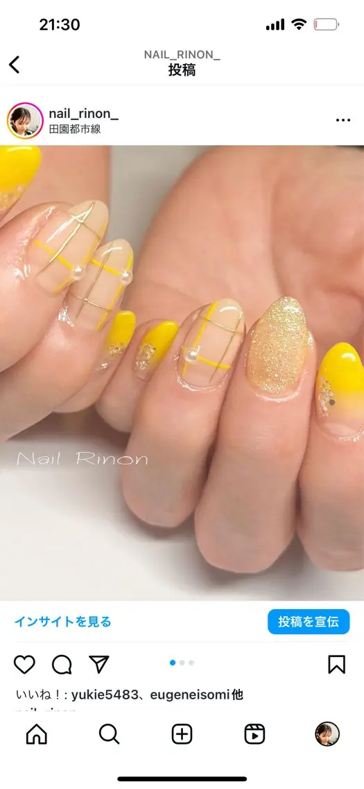 ネイル ハンドネイル Nail Rinonのネイルデザイン