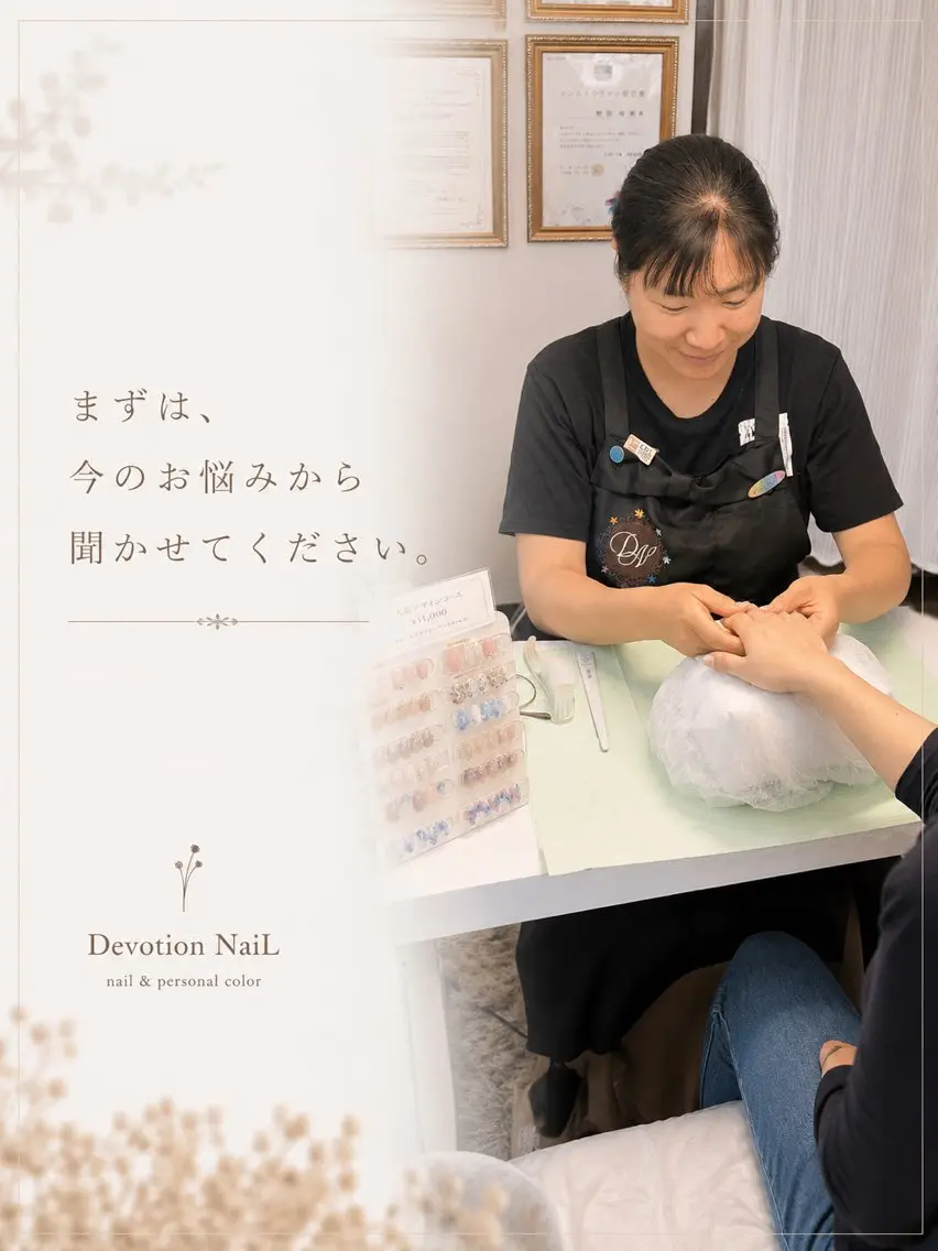 ネイル ハンドネイル デヴォーション ネイル青梅新町店のネイルデザイン