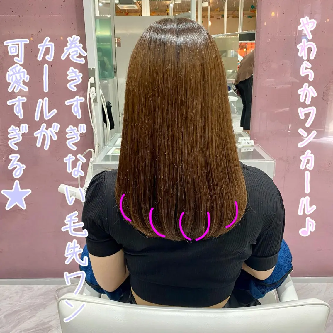 セミロング Riganuts王子 Hayato✂︎のヘアスタイル