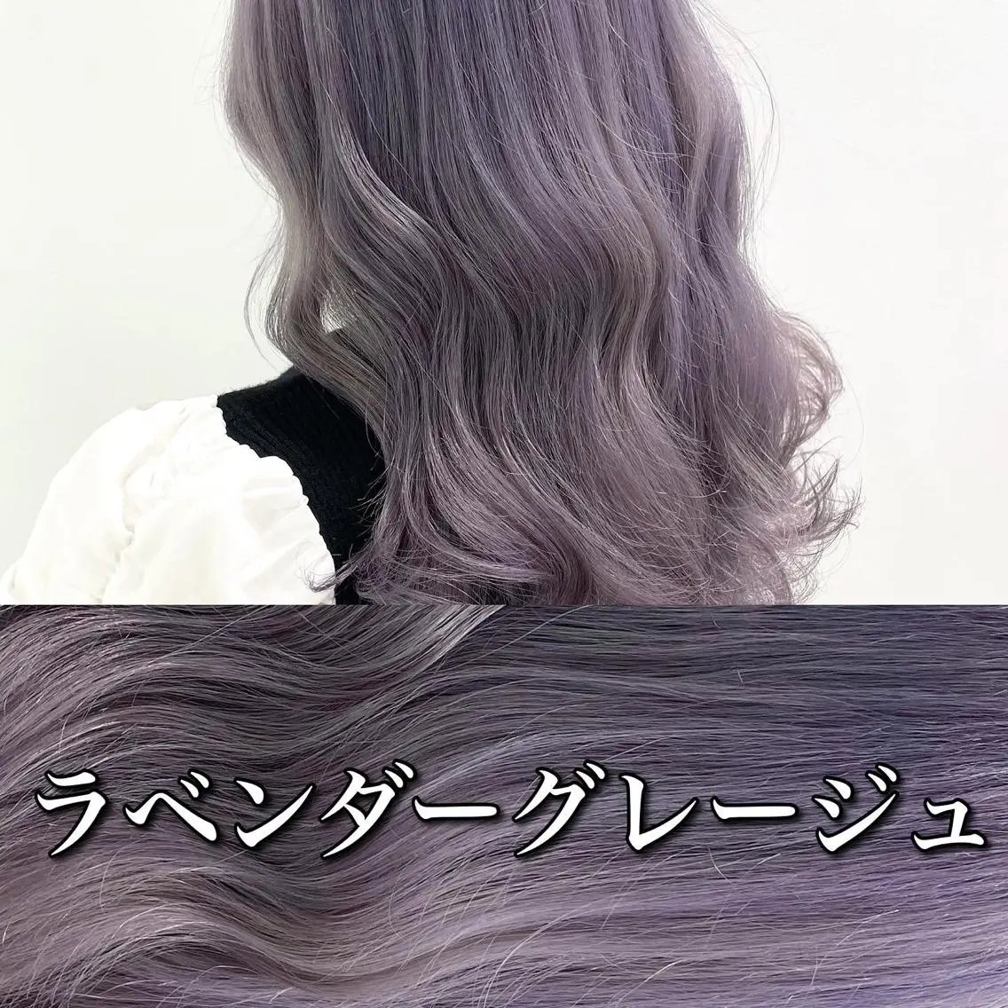 セミロング カラー パーマ ヘアアレンジ メンズ 🪞モテ髪/トレンド 銀座DISCO🪞のヘアスタイル