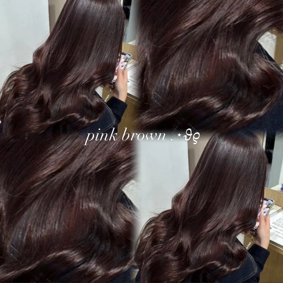 ロング ヘアカラー トリートメント カラーモデル募集中 .꒰ঌ虹奈໒꒱のヘアスタイル