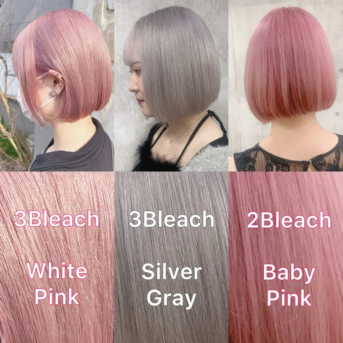 ミディアム カラー カット ヘアカラー 💕ブリーチ/ヘアメ 🎀YUUKAのヘアスタイル