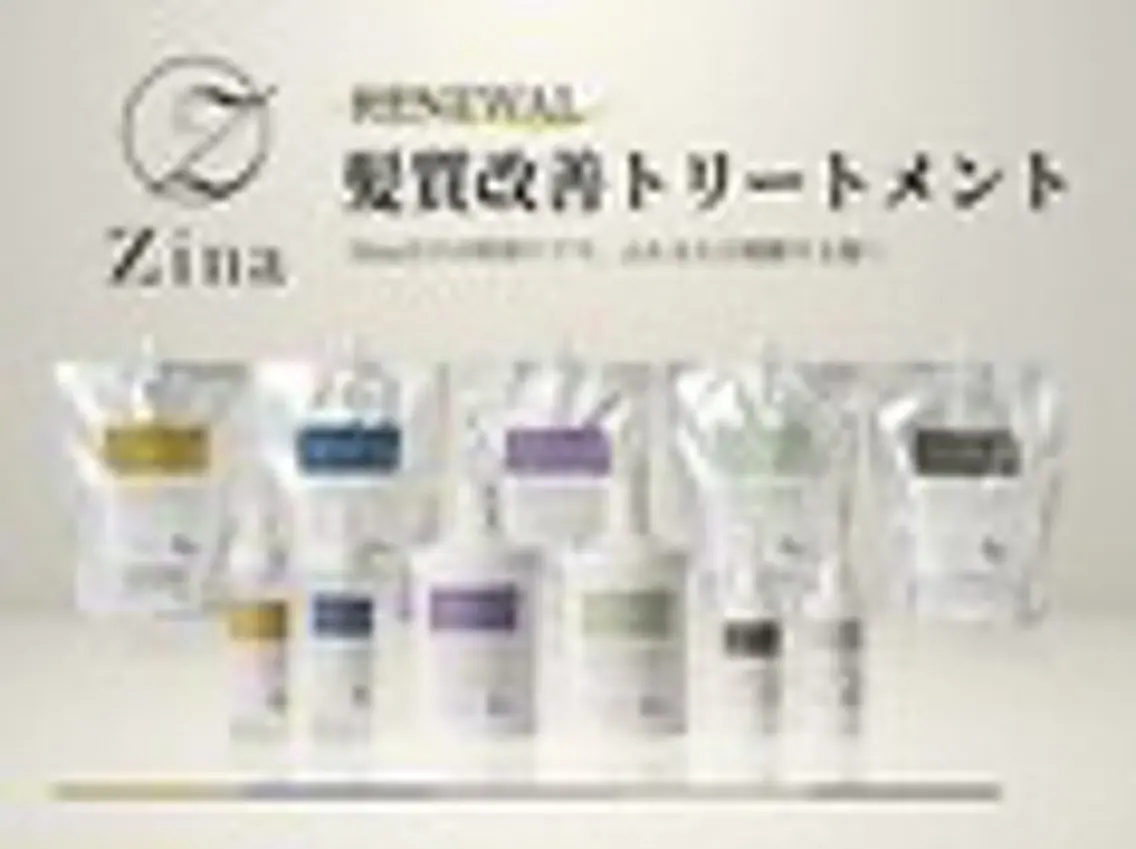 ショート zina浦和店✊🏻 西口5分🐤スズキのヘアスタイル