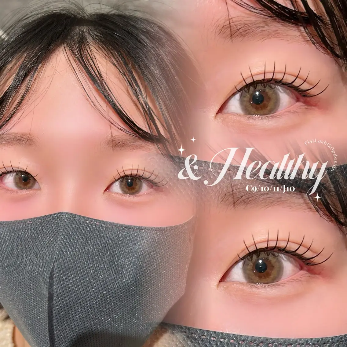 マツエク・マツパ マツエク H  eyelash ⌇𝐦𝐢𝐮 ☽のマツエク・マツパデザイン