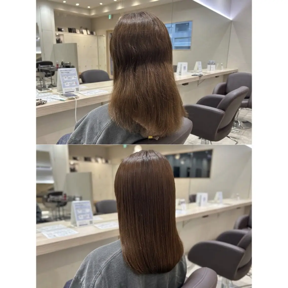セミロング 縮毛矯正 植木 大基のヘアスタイル