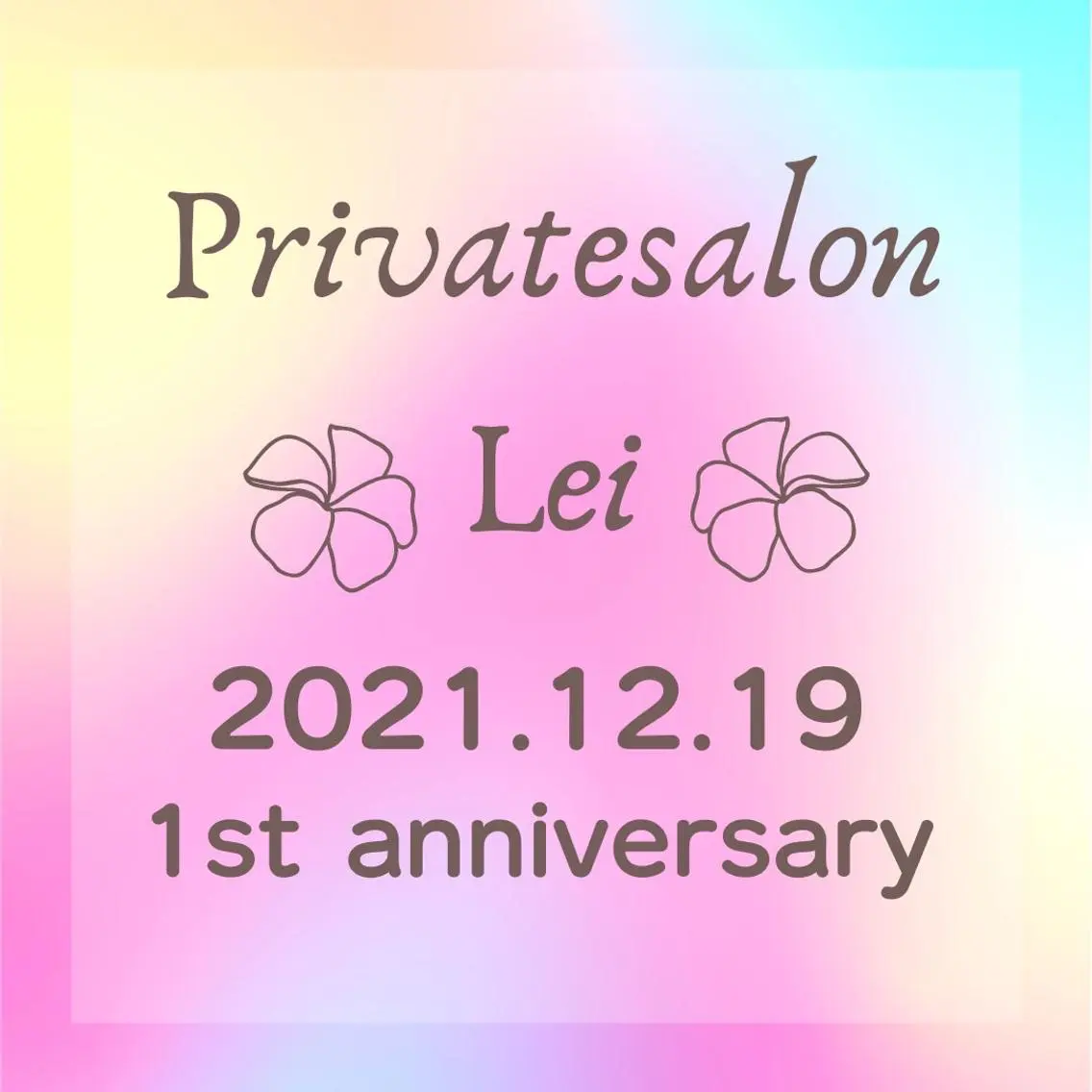 Private salon Leiのエステ・リラクイメージ