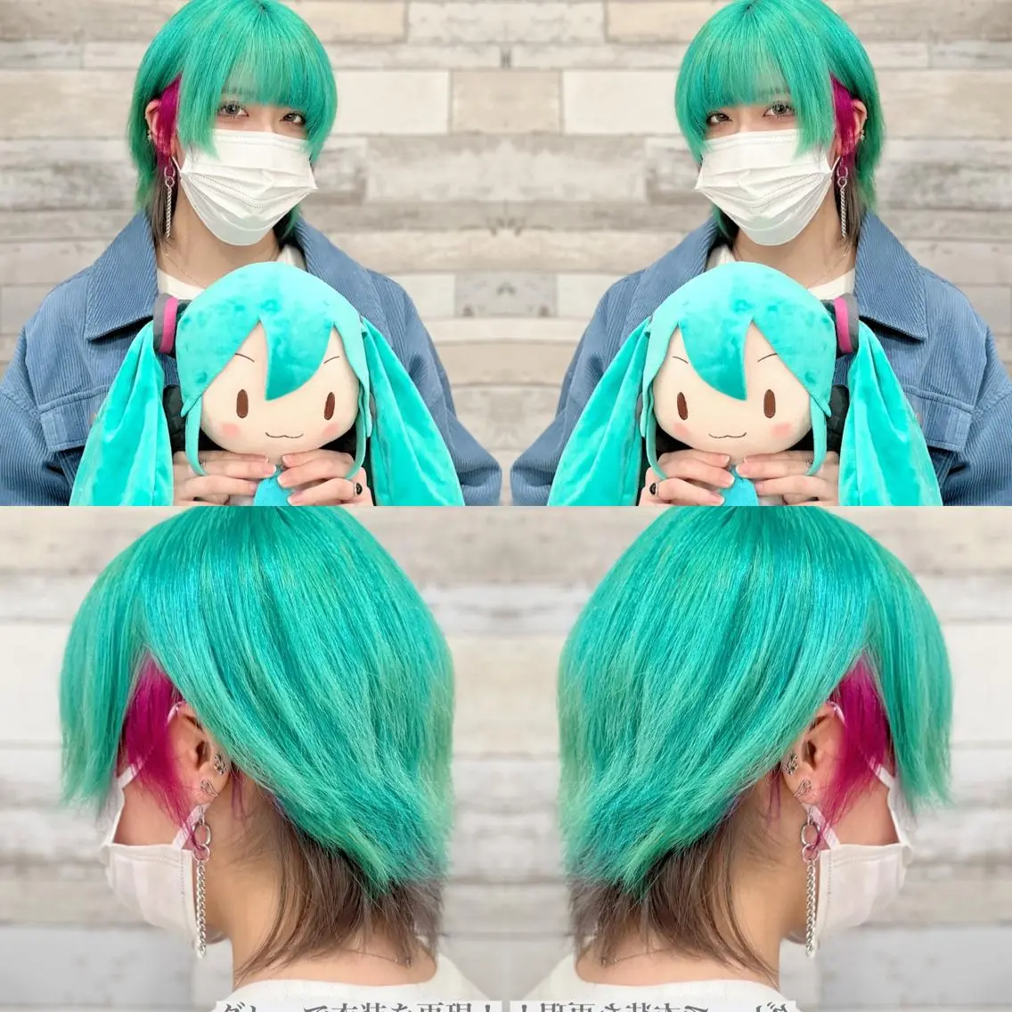 ショート カラー ヘアカラー トリートメント ✨️眉毛、派手髪、 ハイトーンShinの眉毛・アイブロウイメージ