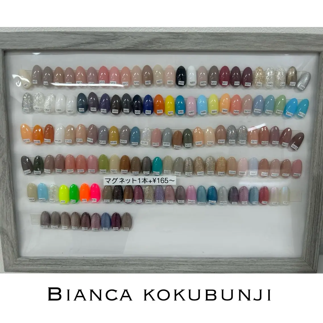 ネイル Bianca立川店 saitoのネイルデザイン