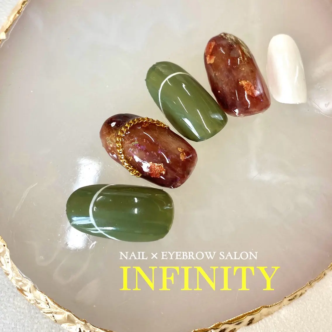 ネイル べっ甲ネイル 持ち込み INFINITY Sachiのネイルデザイン