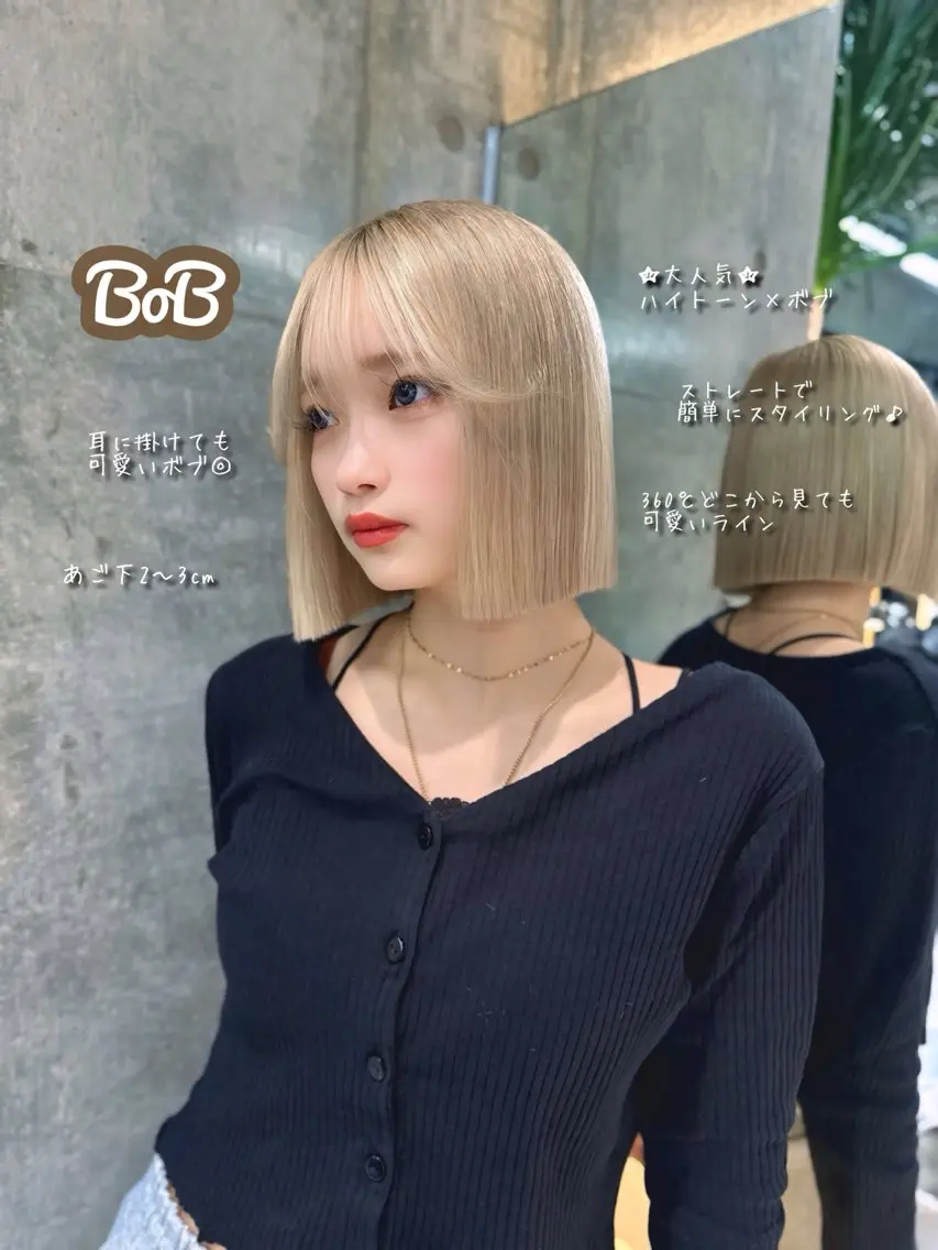 ミディアム ヘアカラー トリートメント ゆーだい🇰🇷韓国 🇰🇷×髪質改善のヘアスタイル