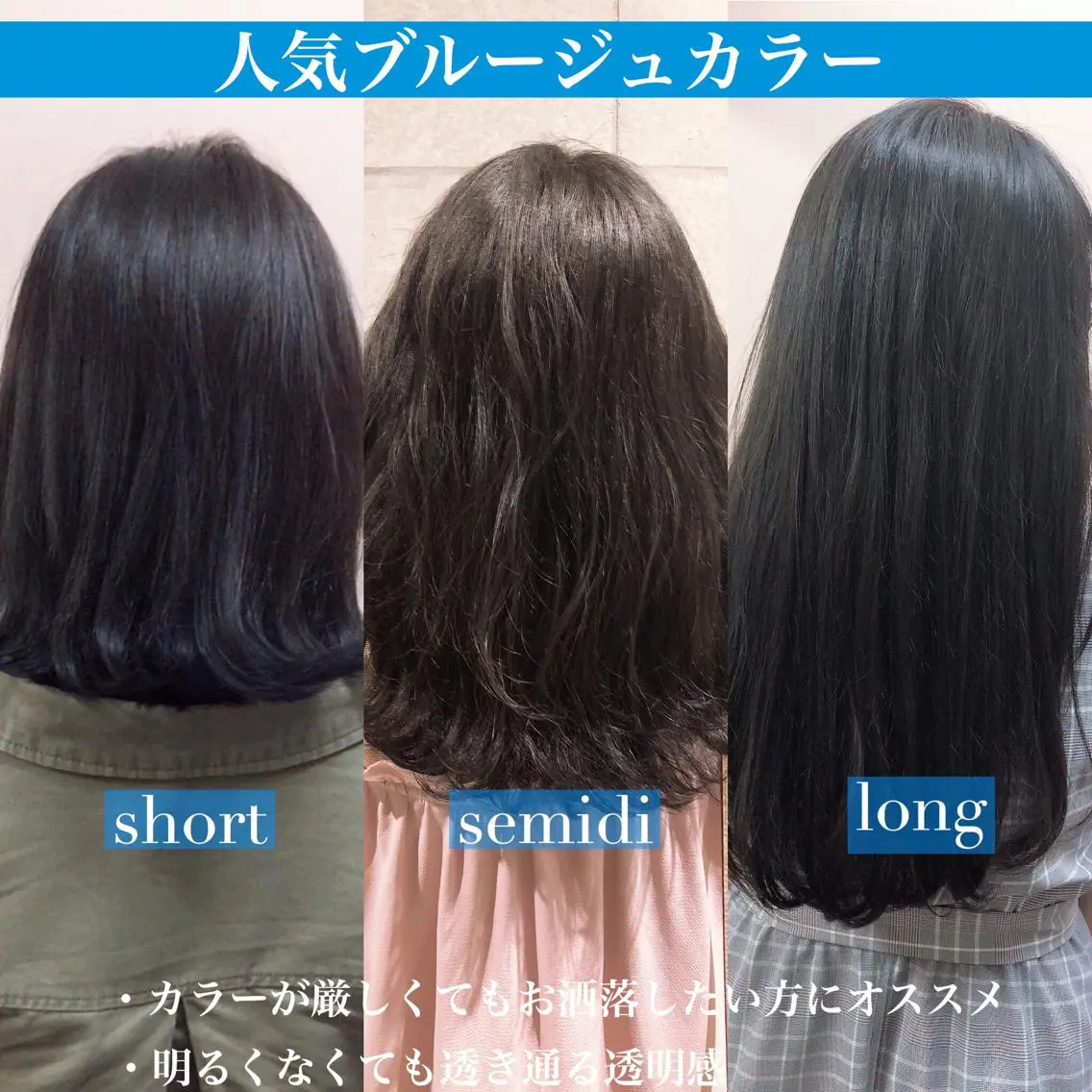 ミディアム レイヤーカット 小山 悠のヘアスタイル