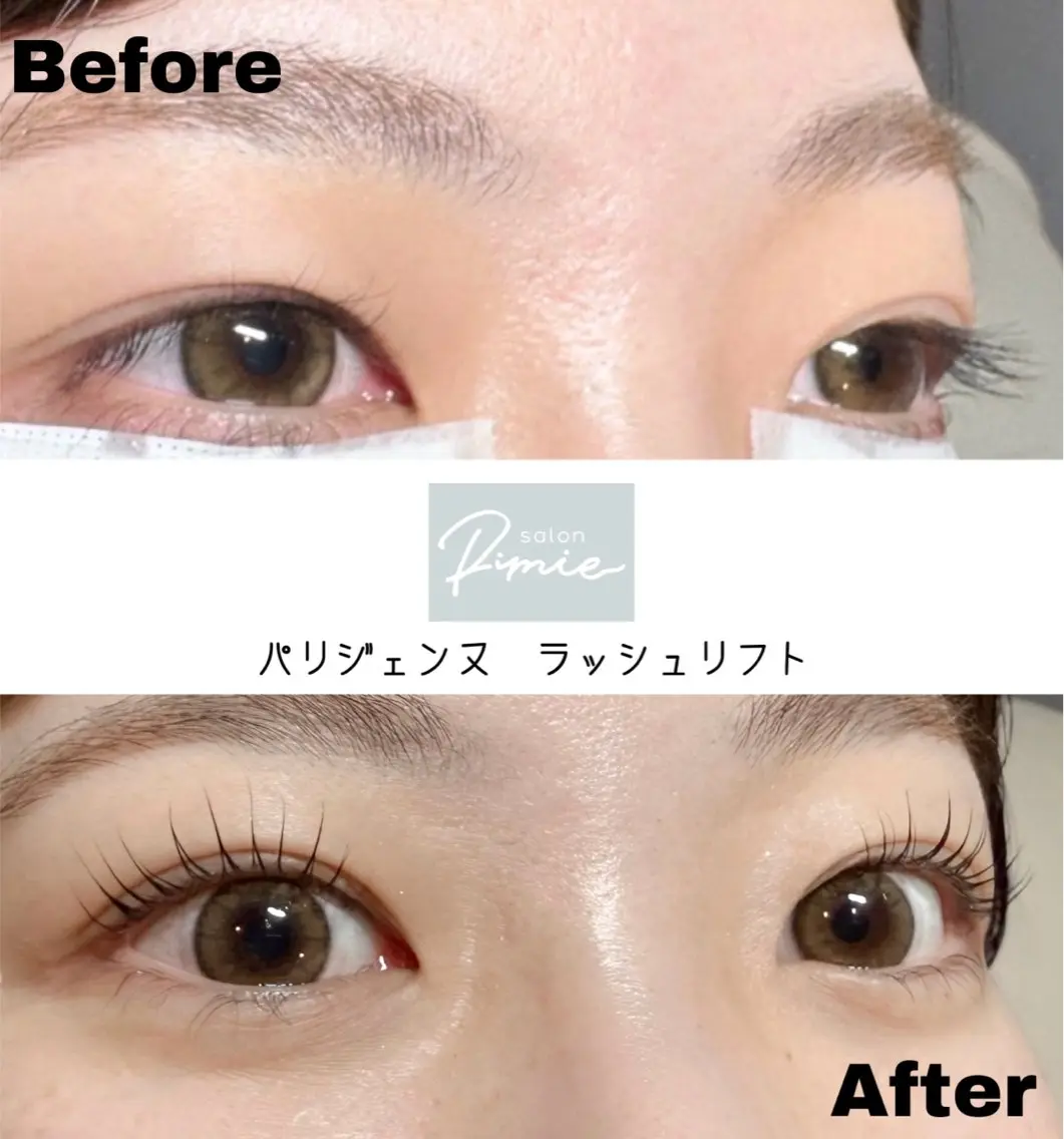 マツエク・マツパ パリジェンヌラッシュリフト まつげパーマ Rimie👀 Watanabeのマツエク・マツパデザイン